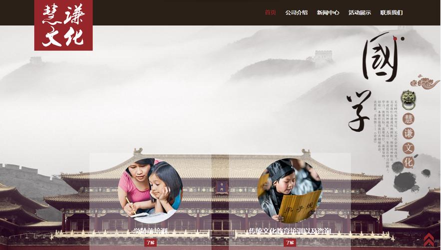 佛山市揚(yáng)森網(wǎng)絡(luò)科技 專注于網(wǎng)絡(luò)技術(shù)服務(wù)的本地?cái)?shù)字賦能者