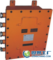 KBA127礦用隔爆型光端機(jī) 安全高效的礦用通信方案